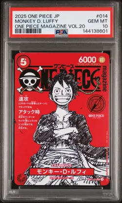 2025 ONE PIECE JPN PROMOS ONE PIECE MAGAZINE VOL.20 #014 MONKEY D. LUFFY PSA 10 - Image 1