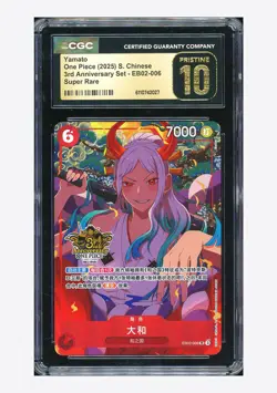 One Piece CGC 10 PRISTINE Yamato SR Promo 2025 EB02-006 3RD Anniversary Chinese - Image 1