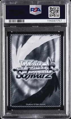 2025 WEISS SCHWARZ JPN AZUR LANE VOL.2 SR #006 JOFFRE PSA 10 - Image 2
