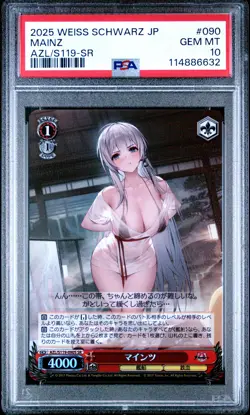 2025 WEISS SCHWARZ JPN AZUR LANE VOL.2 SR #090 MAINZ PSA 10 - Image 1