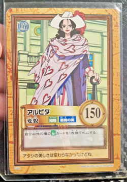 BANDAI One Piece Hyper Battle ALVIDA SCARCE C324 EARLY CARD - Image 1