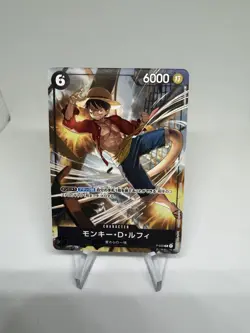 Japanese One Piece Luffy P-035 Promo Character Card Straw Hat NM - Image 1