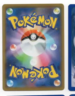 Pokemon 9 Card Lot #15 - Japanese & English - Modern-WOTC Vintage -HP/NM - Image 4