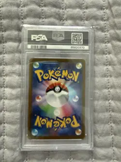 PSA 10 Pikachu ex 001/030 WSC23 World Yokohama 2023 Japanese Stamped Promo Card - Image 2