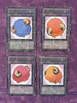 1x Yu-Gi-Oh Sheep Token 4 Card Set TKN-JP001 Parallel Japanese LP - Image 1