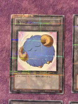 1x Yu-Gi-Oh Sheep Token 4 Card Set TKN-JP001 Parallel Japanese LP - Image 2