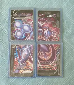 Pokemon TCG SWSH Mewtwo V-UNION Full Set Of 4 Black Star Promo Cards - Image 1