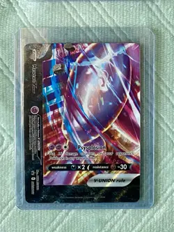 Pokemon TCG SWSH Mewtwo V-UNION Full Set Of 4 Black Star Promo Cards - Image 4