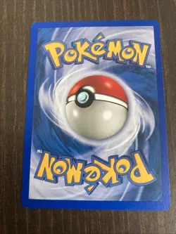Energy Stadium 99/105 Neo Destiny Rare Vintage Pokemon Card - Image 2