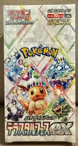 Pokemon Card Terastal Festival ex Booster Box sv8a Japanese NEW w/shrink wrap - Image 1