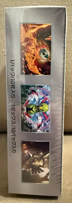 Pokemon Card Terastal Festival ex Booster Box sv8a Japanese NEW w/shrink wrap - Image 4