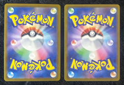 Pokemon Card Japanese Dreepy Drakloak AR set 211/193 212/193 M2a MEGA Dream ex - Image 2