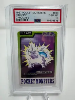 PSA 10 Nidorino #033 Bandai Carddass 1997 Japanese Pokemon Card GEM MINT - Image 1