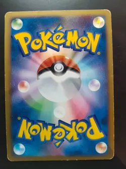 Heatran 005/022 Pokemon Card Japanese Movie Commemoration Random Pack VG - Image 2