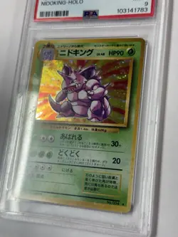 1996 Japanese Basic Nidoking #34 Holo PSA 9 - Image 3