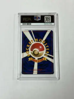 1996 Japanese Basic Nidoking #34 Holo PSA 9 - Image 5