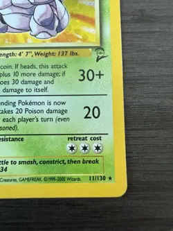 Nidoking 11/130 Holo - Base Set 2 - Pokemon TCG - Image 5