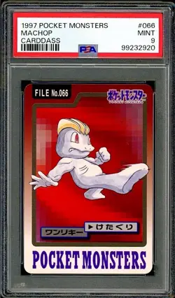 PSA 9 Machop Japanese Carddass No. 066 Pokemon 1997 - Image 1