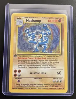Machamp 1st Edition - Base Set - 8/102 - Holo-foil Rare - Pokemon WoTC TCG - HP - Image 1