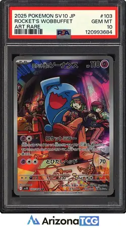 Pokemon 2025 Team Rocket's Wobbuffet 103/098 AR SV10 Japanese GEM MINT PSA 10 - Image 1