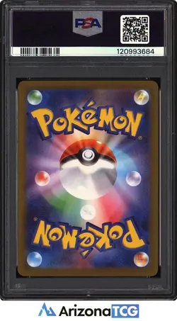 Pokemon 2025 Team Rocket's Wobbuffet 103/098 AR SV10 Japanese GEM MINT PSA 10 - Image 2