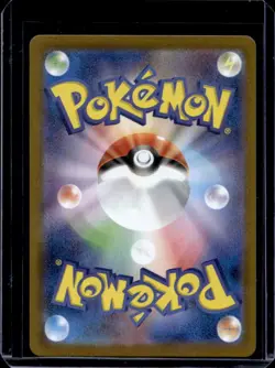 2025 Pokemon The Glory of Team Rocket JP Kangaskhan Art Rare #110/098 - Image 2