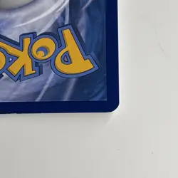 Ampharos GX 43/181 Ultra Rare Sun & Moon Team Up Pokemon TCG LP - Image 5