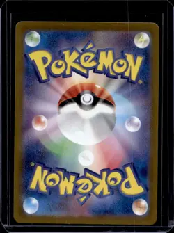 2024 Pokemon Mask of Change JP Timburr Art Rare #109/101 - Image 2