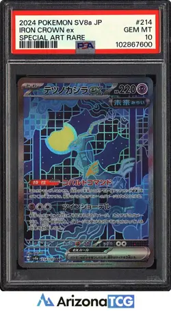 Pokemon 2024 Iron Crown ex 214/187 Special Art Rare SV8a Japanese GEM MT PSA 10 - Image 1