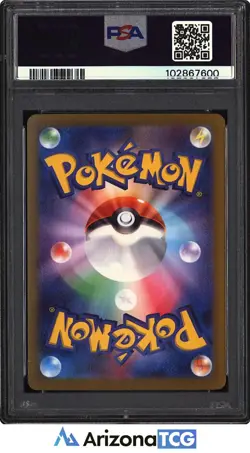Pokemon 2024 Iron Crown ex 214/187 Special Art Rare SV8a Japanese GEM MT PSA 10 - Image 2