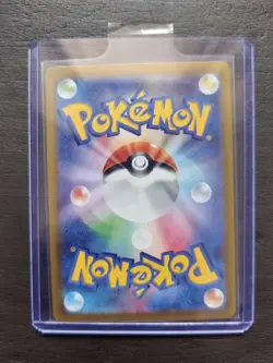 2 Lot Pokemon TCG Japanese version M1s AR Skeledirge Spiritomb JD90 - Image 2