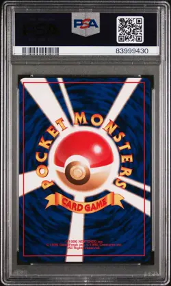 1996 Pokemon Japanese Basic Blastoise-Holo #9 MINT PSA 9 - Image 2