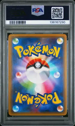 2016 POKEMON JPN XY POKEKYUN COLL 1ST ED #005 CHARIZARD PSA 10 - Image 2