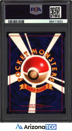 Pokemon 1996 Venusaur 3 Holo Japanese Base Set Japanese PSA 8 - Image 2