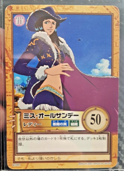 BANDAI One Piece Hyper Battle MISS SUNDAY S541 - Image 1
