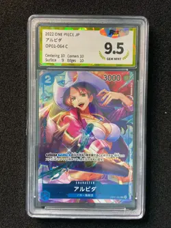 2022 Bandai One Piece Card Game Japanese Alvida #OP01-064 C PGS 9.5 LU57 - Image 1