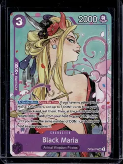 2025 One Piece The Best Vol. 2 Black Maria Promo #OP08-074 - Image 1