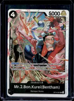 2026 One Piece Azure Sea's Seven Mr. 2 Bon Kurei Bentham #OP14-091 - Image 1
