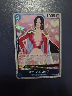 Boa Hancock C ST03-013 PRB-01 [Full Art Foil] THE BEST One Piece Japanese - Image 1