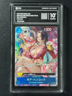 ONE PIECE PCG10+ BOA HANCOCK ST03-013 2024 JAPANESE - Image 1