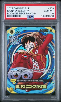 PSA 10 2024 ONE PIECE JPN PREMIUM COLLECTION ONE PIECE DAY'24 MONKEY D. LUFFY - Image 1