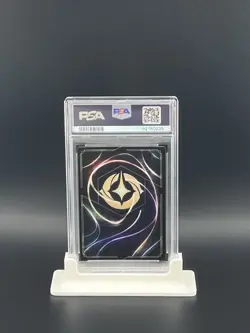 Jafar Striking Illusionist #208/204 Enchanted Disney Lorcana EN3 PSA 10 GEM MT - Image 2