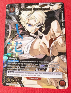 Hakuri Sazanami Rare Alt Art Kagurabachi Union Arena Near Mint UE16BT/KGR-1-046 - Image 1
