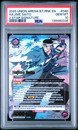Union Arena TCG Hajime Saito 2 Star Signature Alt Art Holo PSA 10 Gem Mint - Image 1