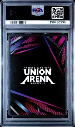 Union Arena TCG Hajime Saito 2 Star Signature Alt Art Holo PSA 10 Gem Mint - Image 2