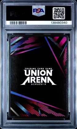 Union Arena TCG Lelouch Lamperouge Alt Art Holo PSA 10 Gem Mint CCG Code Geass - Image 2