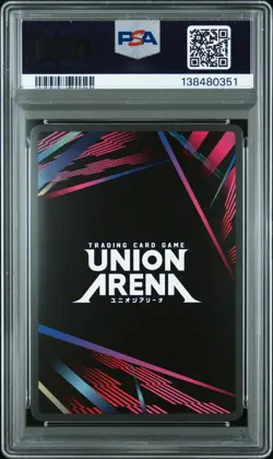 Union Arena TCG Historia Reiss Alt Art Holo PSA 10 Gem Mint Attack on Titan - Image 2