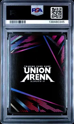 Union Arena TCG Eren Jaeger Attack Titan Alt Art Holo PSA 10 Gem Mint AOT - Image 2