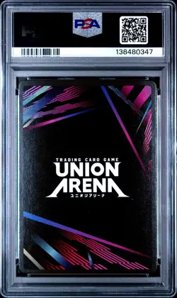 Union Arena TCG Levi Alt Art Holo PSA 10 Gem Mint Attack on Titan - Image 2