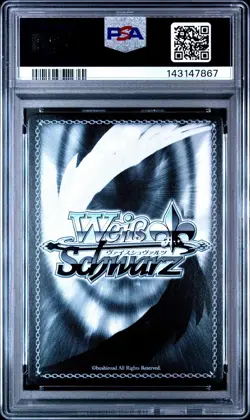 Weiss Schwarz 2025 Azur Lane Vol. 2 Alsace SR PSA 10 ENG English - Image 2